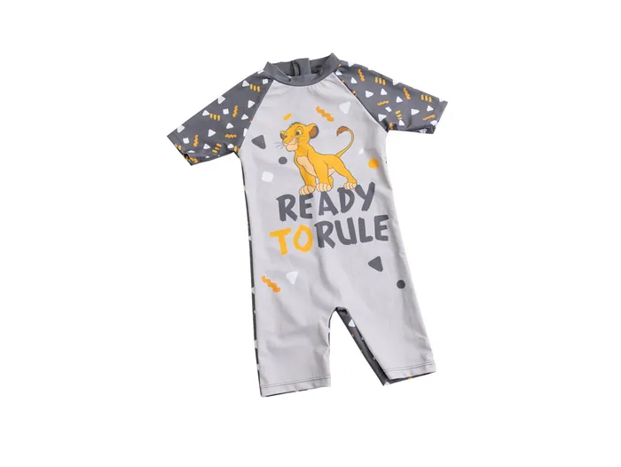 مايوه افرهول ولادي سيمبا