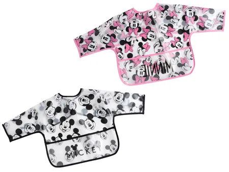 مريول كم طويل