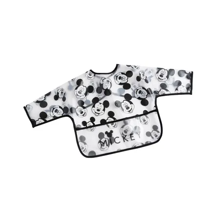 مريول كم طويل