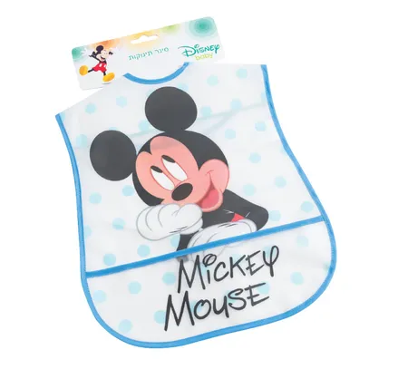 مريلة mickey mouse