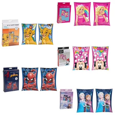 طياشات ديزني