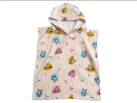 منشفة-קפוצ’ון بامبي