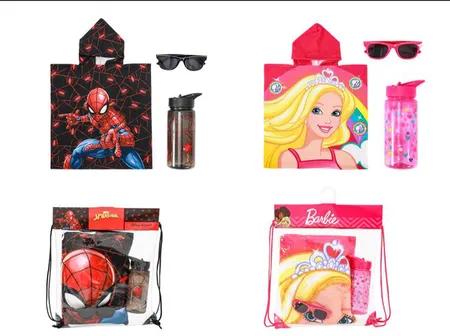 طقم منشفه קפוצ׳ון