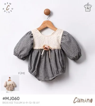 افرهول ظهر مفتوح رمادي