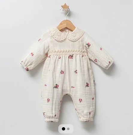 فلوير اوفرهول