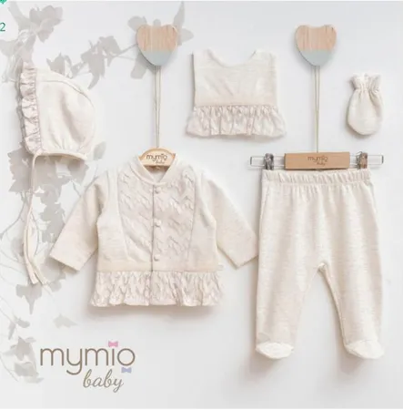 طقم نيو بورن قطني 5 قطع -بيج