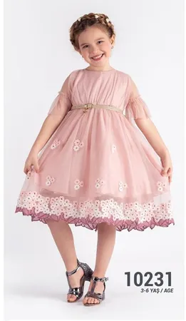 فستان من التول المميز