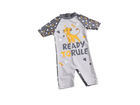 مايوه افرهول ولادي سيمبا